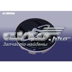 Колпак колесного диска Chery A113100510AN цена, от 4.75 USD
