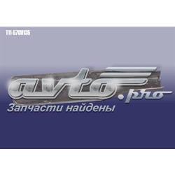  Chery T115709135 цена, от 9.14 USD