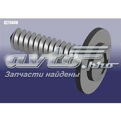  Chery Q2734816 цена, от 0.34 USD