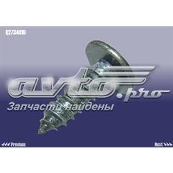 Купить Q2734816 Chery 