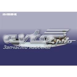Ручка двери передней наружная правая Chery A156105180DQ цена, от 6.41 USD