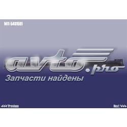 M115401591 Chery Накладка наружняя (молдинг) порога, левый