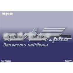 Накладка (молдинг) порога наружная левая Chery M115401591 цена, от 30.06 USD