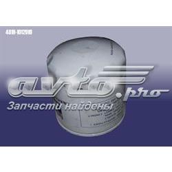Фильтр очистки масла центробежный Chery 481H1012010 цена, от 7.54 USD
