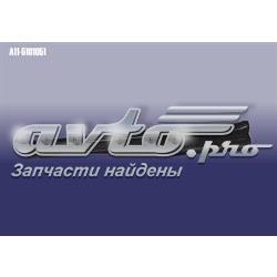 A115101051 Chery Накладка дверного порога внутренняя, задняя левая
