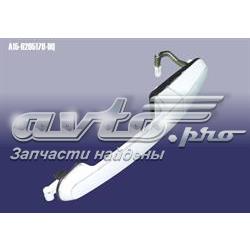 Ручка двери задней наружная левая Fitshi 216262VC цена, от 6.54 USD