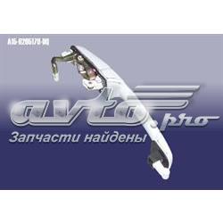 Купить 216262VC Fitshi Ручка двери задней наружная левая