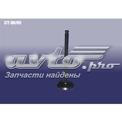 3721007011 Chery Впускной клапан