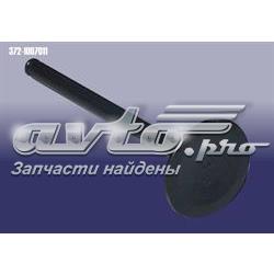 Клапан впускной Chery 3721007011 цена, от 1.47 USD