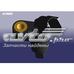 Купить ABS07 CX/Complex Датчик антиблокировочной системы торможения
