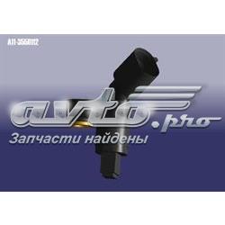 Датчик АБС (ABS) передний правый ABS07 CX/Complex