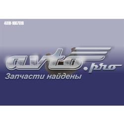 481H1007018 Chery Сухари клапана