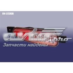 B143732030 Chery Противотуманнка задняя, левая