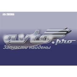 A152803655 Chery Решетка переднего бампера, нижняя