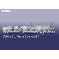 Тормозной шланг задний Fitshi 375037BC цена, от 6.48 USD