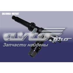 Рабочий цилиндр сцепления Chery Elara /FORA/A5FL/VORTEX ESTINA  седан (2004 - 2012) цена, от 9.34 USD