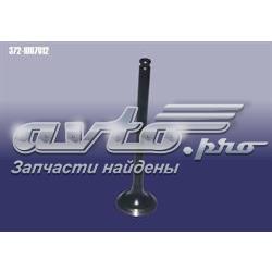 3721007012 Chery Выхлопной клапан