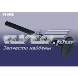 Выпускной клапан двигателя Chery 3721007012 цена, от 1.27 USD