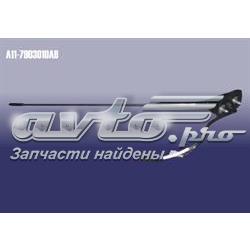 Антенна Chery Tiggo внедорожник (T11) (2005 - 2010) цена, от 11.62 USD