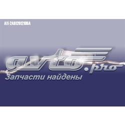 A112AB1201210BA Chery Выхлопная труба