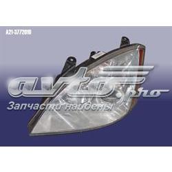 Фара левая Chery A213772010 цена, от 99.85 USD