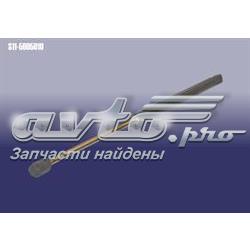 Амортизатор задней двери Chery S115605010 цена, от 3.78 USD