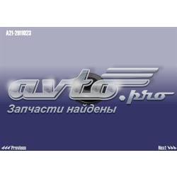  Chery A212911023 цена, от 1.91 USD
