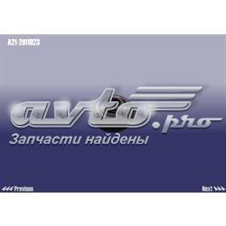Купить A212911023 Chery 