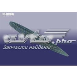 Решетка бампера нижняя Chery S112803533 цена, от 2.35 USD