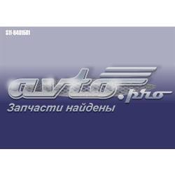 Облицовка радиатора Chery S118401501 цена, от 1.56 USD