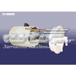Насос топливный Chery S111106610CA цена, от 60.58 USD