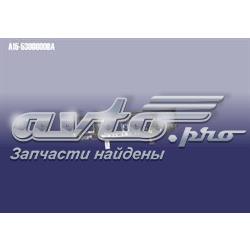  Chery A155300800BA цена, от 49.34 USD