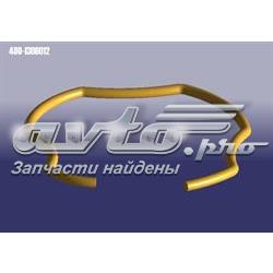  Chery 4801306012 цена, от 0.71 USD