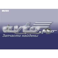 Датчик положения коленчатого вала Chery MR578312 цена, от 39.97 USD