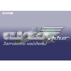 Правый подрулевой переключатель  Chery A213774130 цена, от 8.89 USD
