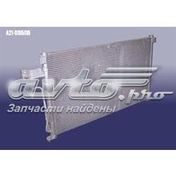 Конденсатор на Chery Elara /FORA/A5FL/VORTEX ESTINA  