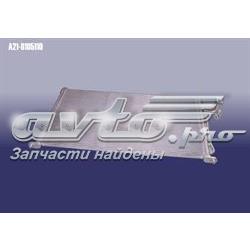 Конденсатор кондиционера Chery Elara /FORA/A5FL/VORTEX ESTINA  седан (2004 - 2012) цена, от 36.98 USD