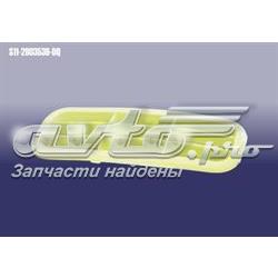S112803536DQ Chery Решетка бампера переднего левая