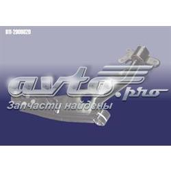 Купить B112909020 Chery Нижний правый рычаг передней подвески