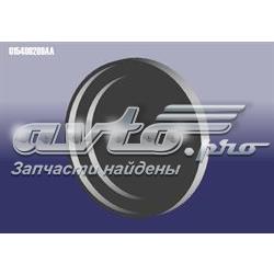 Купить 015409289AA Chery Заглушка задней крышки КПП