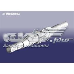 A113AD015311101AA Chery Вал первичный, коробки передач