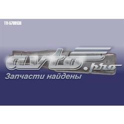  Chery T115709138 цена, от 11.40 USD