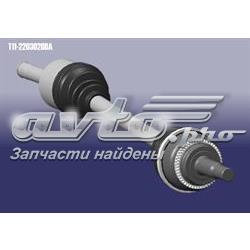 Привод передний правый Chery T112203020BA цена, от 121.55 USD