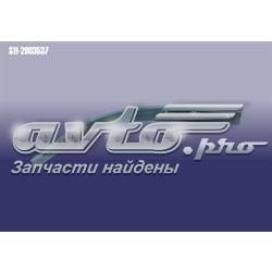 S112803537 Chery Левое крепление переднего бампера