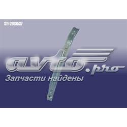 Кронштейн крепления бампера переднего левый Chery S112803537 цена, от 2.62 USD