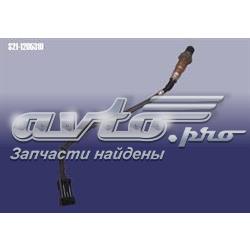 Лямбда датчик кислорода Chery S211205310 цена, от 25.40 USD