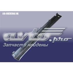 Накладка (молдинг) порога наружная правая Chery A116102920 цена, от 7.60 USD