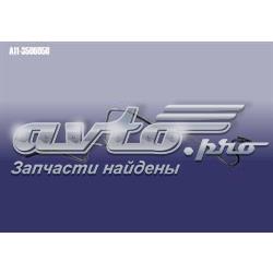 A113506050 Chery Трубопроводы пневмотормозов