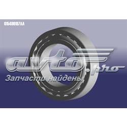  Chery 015409187AA цена, от 6.18 USD