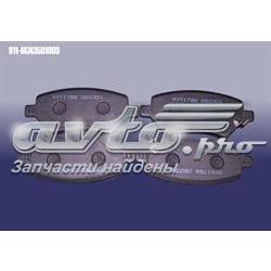 Передние тормозные колодки B116GN3501080 Chery